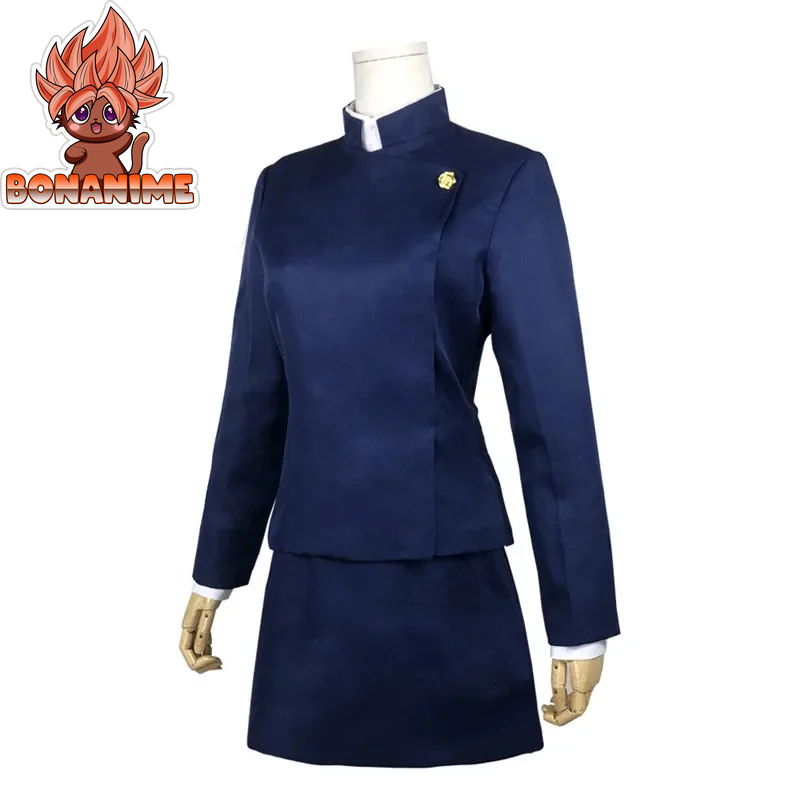 Jujutsu Kaisen Maki Zenin Cosplay Costume Set with Glasses and Wig - Complete Halloween Outfit for Men and Women