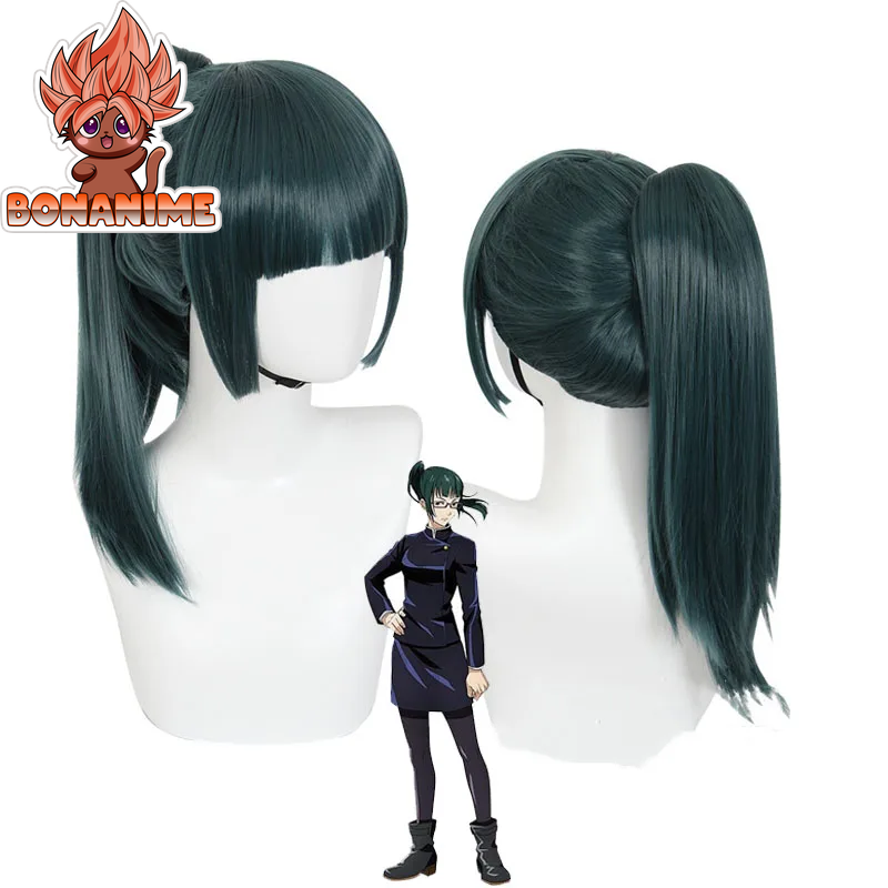 Jujutsu Kaisen Maki Zenin Cosplay Costume Set with Glasses and Wig - Complete Halloween Outfit for Men and Women