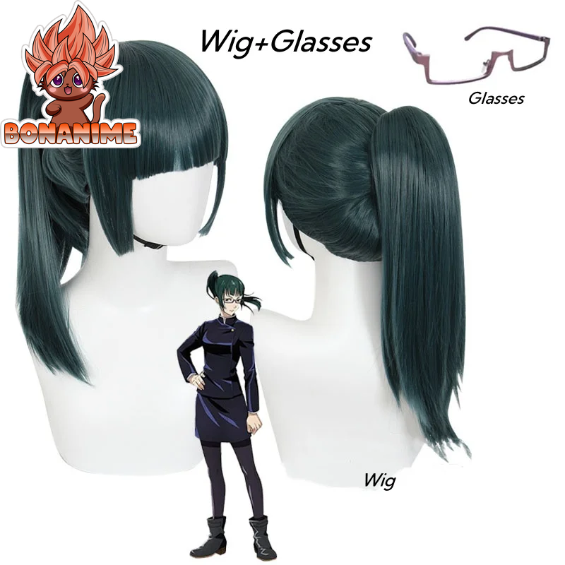 Jujutsu Kaisen Maki Zenin Cosplay Costume Set with Glasses and Wig - Complete Halloween Outfit for Men and Women