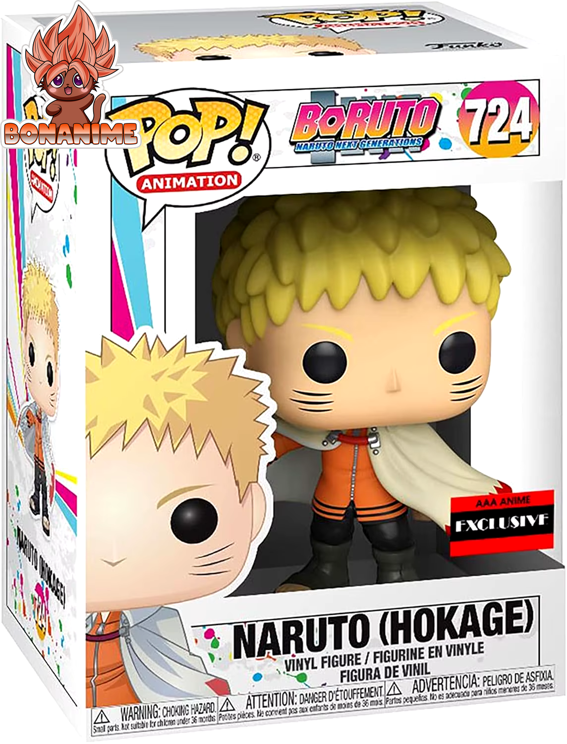 Funko Pop! Boruto Naruto (Hokage) - AAA Anime Exclusive Figure