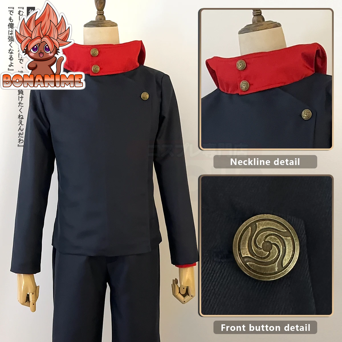 Jujutsu Kaisen Itadori Yuji Cosplay Costume Set with Wig, Jacket, and Pants - Synthetic Uniform for Halloween and Christmas Events