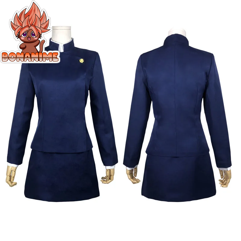 Jujutsu Kaisen Maki Zenin Cosplay Costume Set with Glasses and Wig - Complete Halloween Outfit for Men and Women