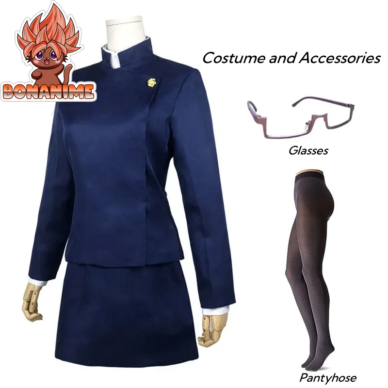 Jujutsu Kaisen Maki Zenin Cosplay Costume Set with Glasses and Wig - Complete Halloween Outfit for Men and Women