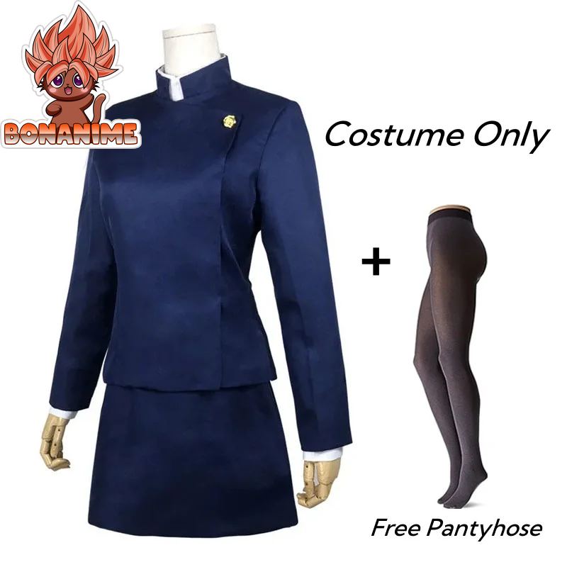 Jujutsu Kaisen Maki Zenin Cosplay Costume Set with Glasses and Wig - Complete Halloween Outfit for Men and Women