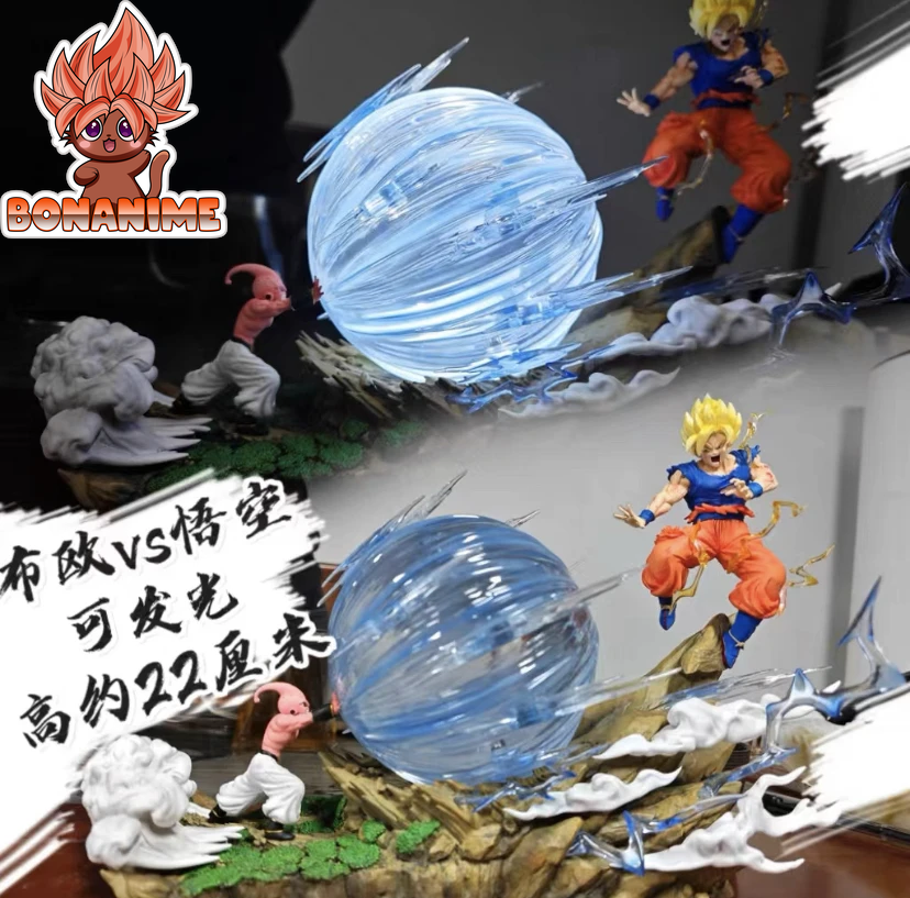 22cm Dragon Ball Z Majin Buu vs Son Goku Figurine - PVC Collectible Model for Children and Gifts