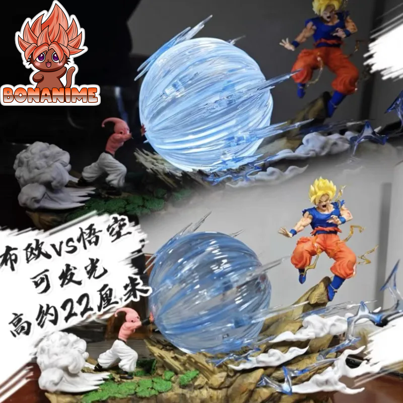 22cm Dragon Ball Z Majin Buu vs Son Goku Figurine - PVC Collectible Model for Children and Gifts