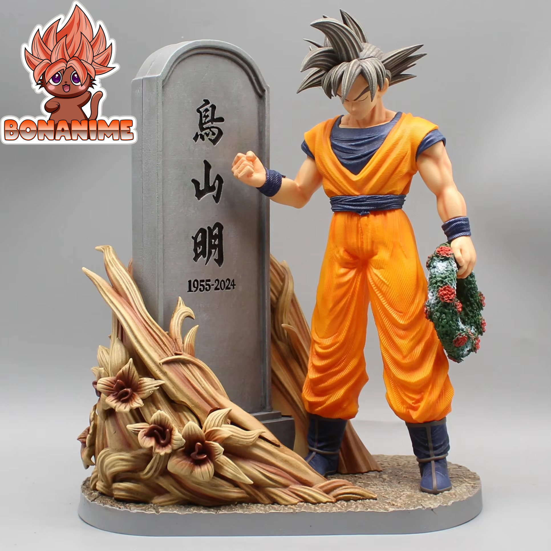 🙏 🌟 Akira Toriyama Memorial Son Goku 9" Dragon Ball Z Anime Figure - PVC for Collection and Desktop Decoration Gift